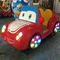 Hansel  coin operated swing car kiddie rides amusement park game for kids المزود