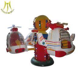 Hansel colorful kids ride amusement machine electric toy rides for sale المزود
