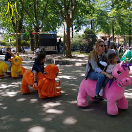 Hansel entertainment zoo rider toy to kids battery operated animal walker motorized animal المزود