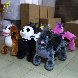 Hansel amusement playground battery operated ride on stuffed animals المزود