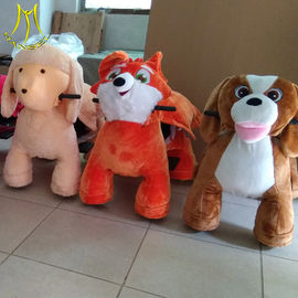 Hansel amusement battery operated indoor electric ride on animals toy المزود