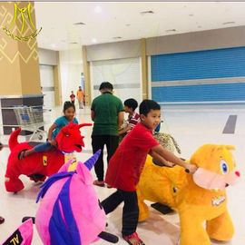 Hansel amusement park electric kids stuffed motorized plush animal المزود