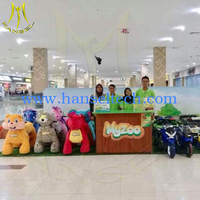 Hansel amusement park moving stuffed electric ride on animals for park المزود