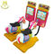 Hansel amusement park playground equipment coin operated children toys car المزود