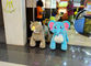 Hansel  electric children car carnival games shopping mall motorized stuffed animals المزود