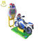 Hansel China indoor amusement equipment coin operated kiddie rides المزود