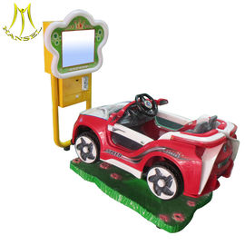 Hansel amusement park children electronic games video horse rides المزود