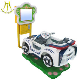Hansel amusement park children electronic games video horse rides المزود