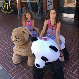 Hansel amusement park games plush battery operated animal walking toys المزود