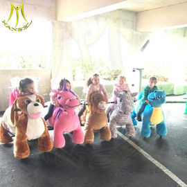 Hansel amusement park walking battery powered plush toy ride on animals المزود
