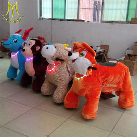 Hansel Christmas walking animal safari ride for mall electronic game machine المزود