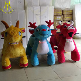 Hansel outdoor playground kids stuffed electric ride on furry animal المزود
