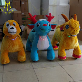 Hansel amusement park electric stuffed battery operated animal toy rides المزود