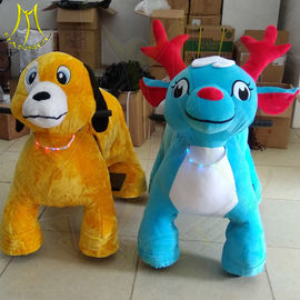 Hansel amusement park coin operated plush electrical animal toy car المزود