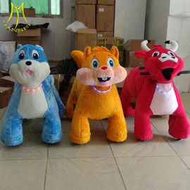 Hansel  amusement park walking plush animals battery operated ride on toy horse المزود