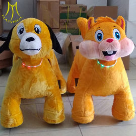 Hansel amusement kiddie ride on stuffed electric mountable animals for kids المزود