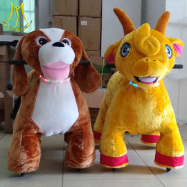 Hansel amusement kiddie ride on stuffed electric mountable animals for kids المزود