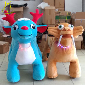 Hansel amusement park games children electric stuffed walking animal rides المزود