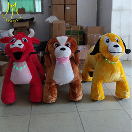 Hansel shopping mall indoor ride on stuffed electric animal scooters المزود