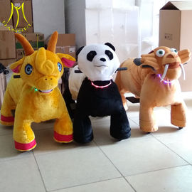 Hansel walking battery animal kids electric rides on animal for shopping mall المزود