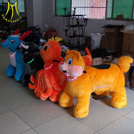 Hansel coin operated electric game machine walking plush animal toy ride المزود