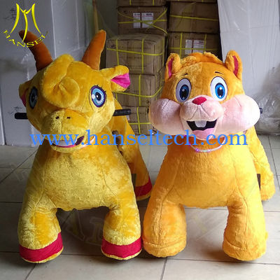 Hansel hot selling walking coin operated motorized plush riding animals المزود
