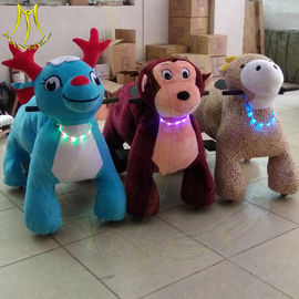 Hansel plush coin operated happy rides on animal motorized plush riding animals المزود