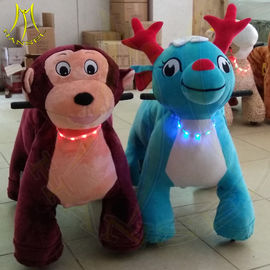 Hansel indoor playground battery operated ride on plush motorized animals المزود