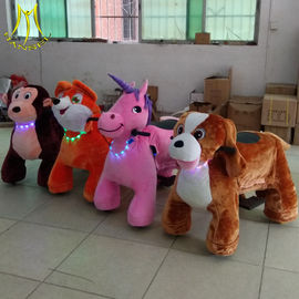 Hansel  battery powered plush toy ride on animals shopping mall plush motorized animals المزود