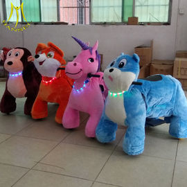 Hansel  battery powered plush toy ride on animals shopping mall plush motorized animals المزود