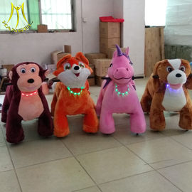 Hansel  battery powered plush toy ride on animals shopping mall plush motorized animals المزود