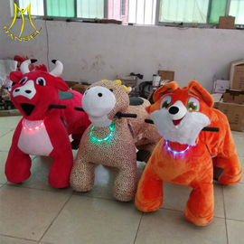 Hansel Guangzhou 4 wheels electric car animals bike  stuffed ride on zebra for kids &amp; adult المزود