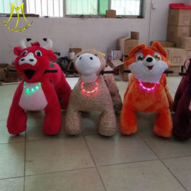 Hansel  hot sale  electric mountable plush motorized animal for shopping mall المزود