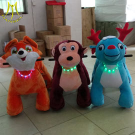 Hansel  hot sale  electric mountable plush motorized animal for shopping mall المزود