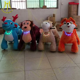 Hansel coin operated game machine electric kids ride on furry animal المزود