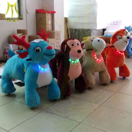 Hansel amusement kids walking battery operated ride on stuffed animals المزود
