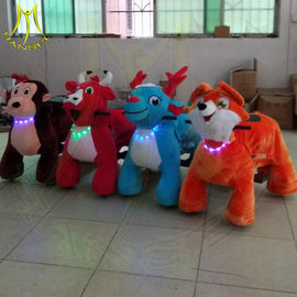 Hansel amusement park playground ride on plush animal electric scooter المزود