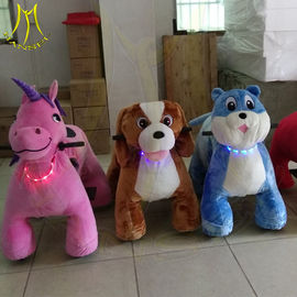 Hansel amusement children coin operated plush motorized riding animals المزود