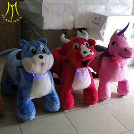 Hansel walking battery powered funny kids ride on plush animals المزود