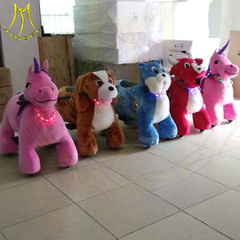 Hansel shopping mall moving electronic large plush ride on toy المزود