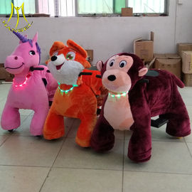 Hansel  amusement kids walking battery operated ride on plush animal for outdoor park المزود