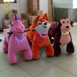 Hansel high qaulity animal electric mountable for children electrical animal toy car for mall المزود
