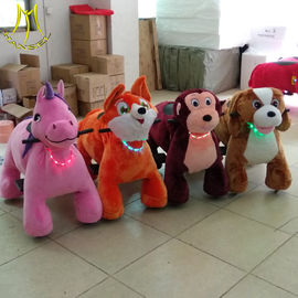 Hansel shopping mall kids plush riding animals plush riding motorized animals for sales المزود