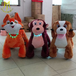 Hansel 2019 coin operated plush animal jungle rides electric scooters for birthday party المزود
