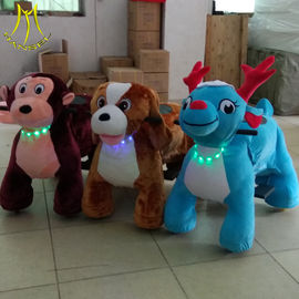 Hansel  amusement park mall plush electronic kid riding animals with non coin المزود