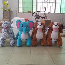 Hansel indoor zoo animal kids set power 4wheels ride on lovely dog factory المزود