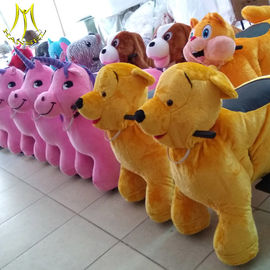 Hansel  kiddie coin operated rides for sale Vini bear kids play park games المزود