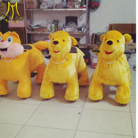 Hansel  kiddie coin operated rides for sale Vini bear kids play park games المزود