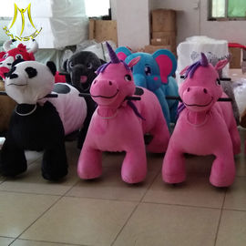 Hansel  indoor and outdoor riding games zoo animals kiddie ride panda plush toy المزود