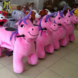 Hansel battery power animal scooter kid and adult ride on horse walking toy animals المزود
